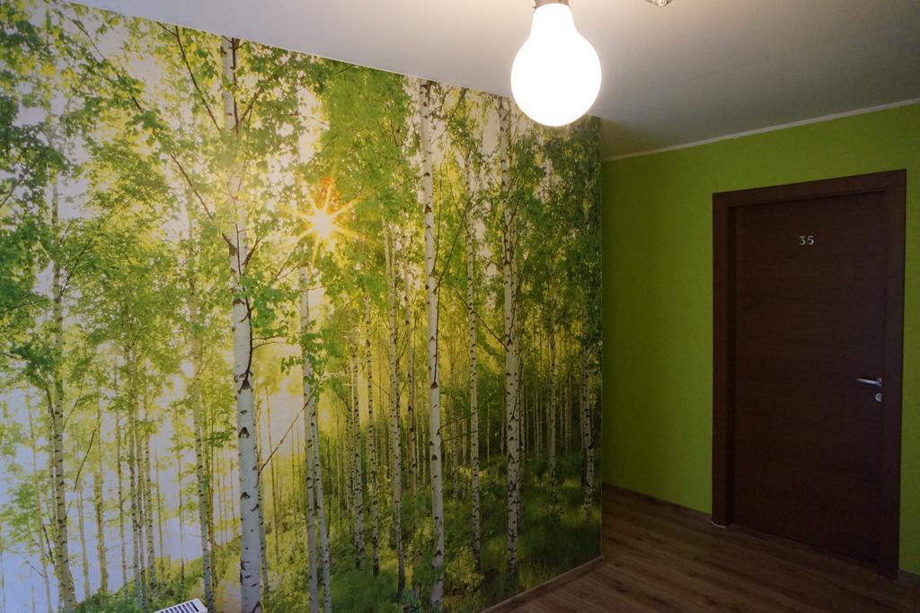 Amigo Hotel Riga Habitación foto